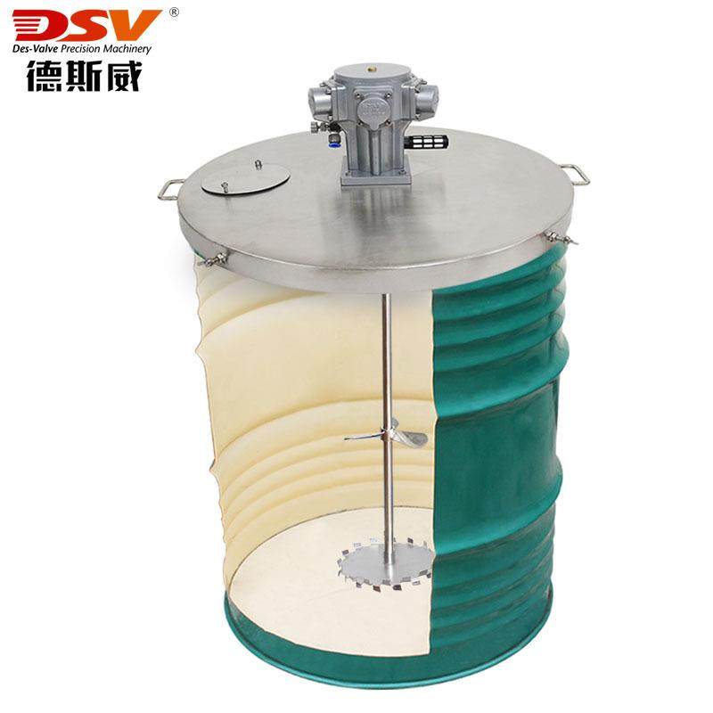 厂家直销气动搅拌机200L桶配不锈钢桶盖立式搅拌器油漆涂料搅拌,淘宝优惠券,粉丝福利购,淘宝优惠卷