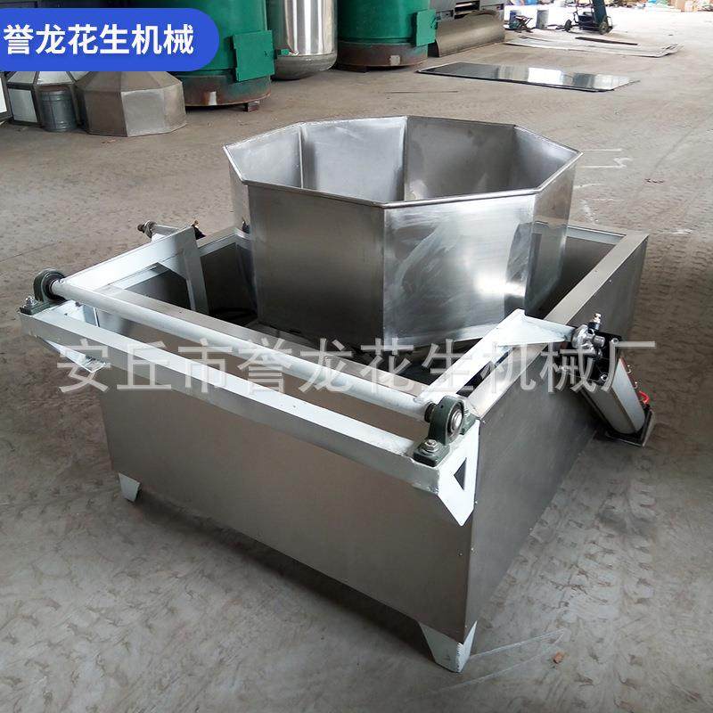 休闲食品全自动八角拌料机八角调味机瓜子芝麻条花生食品搅拌机,淘宝优惠券,粉丝福利购,淘宝优惠卷