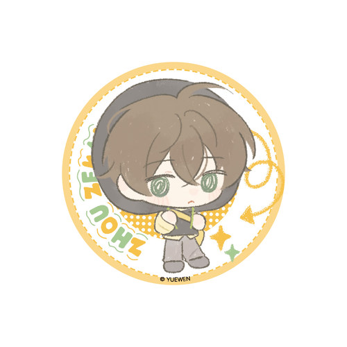 【全职高手】气球暖暖星dailylook Q版pu挂件周边二次元叶修 - 图2