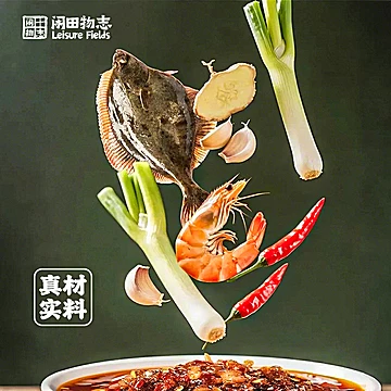 海皇XO酱烹调炒饭拌面80g*6[68元优惠券]-寻折猪