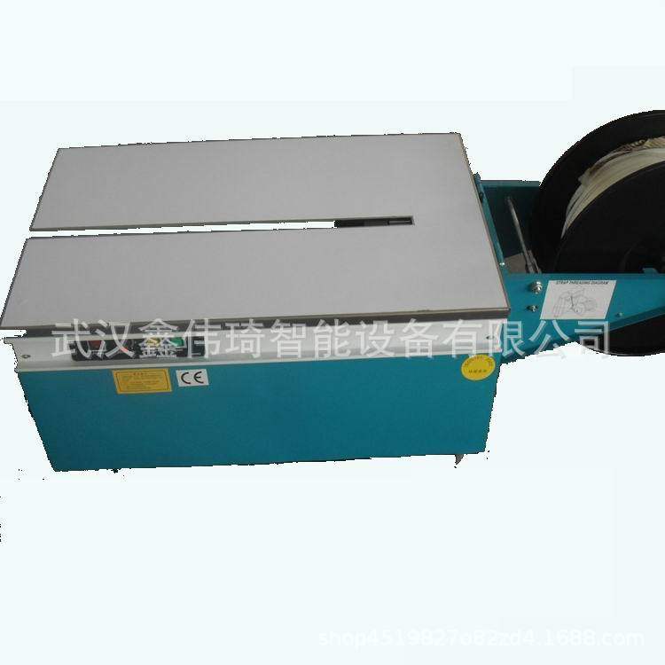 厂家直销 捆扎机 半自动打带机 半自动低台打带机  机械打包,淘宝优惠券,粉丝福利购,淘宝优惠卷