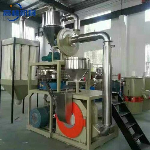 磨盘式磨粉机 PE高速磨盘磨粉机 pvc塑料颗粒磨粉机加工定制 - 图1