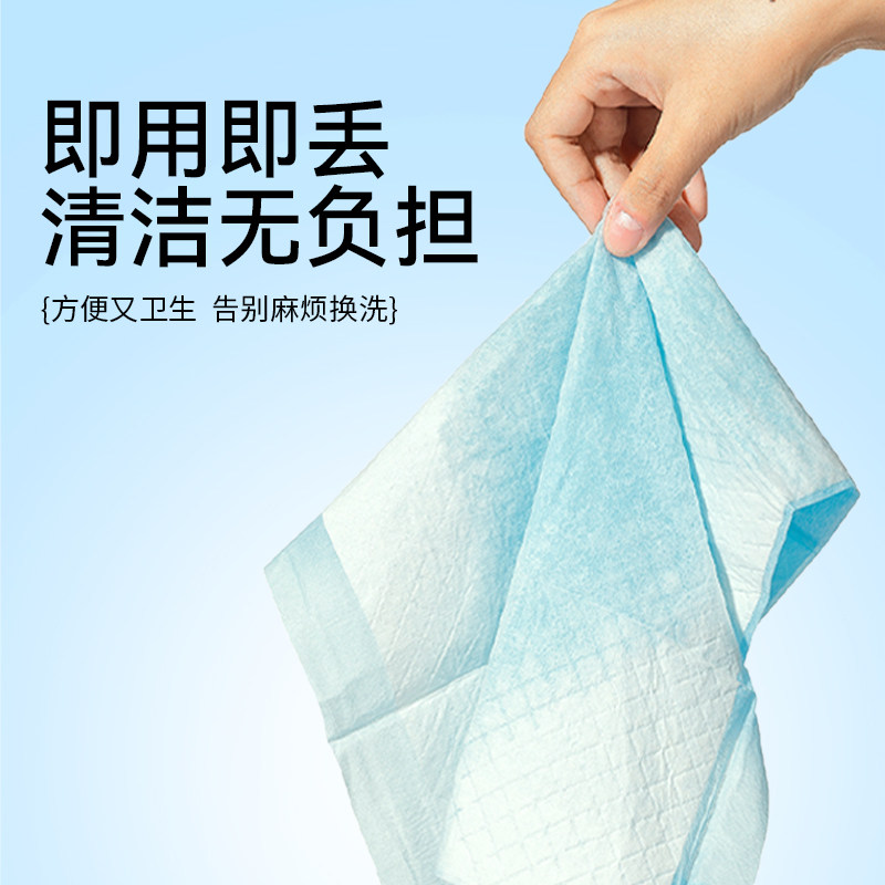 鸟笼垫纸宠物一次性粪便垫鸟类专用尿不湿隔尿清理垫托盘垫纸用品,淘宝优惠券,粉丝福利购,淘宝优惠卷