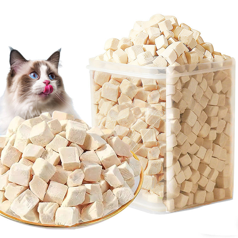 猫零食冻干鸡肉粒整块鸡胸肉主粮拌粮成幼猫营养补充互动逗宠零食,淘宝优惠券,粉丝福利购,淘宝优惠卷