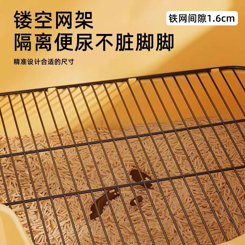 商品缩略图 2