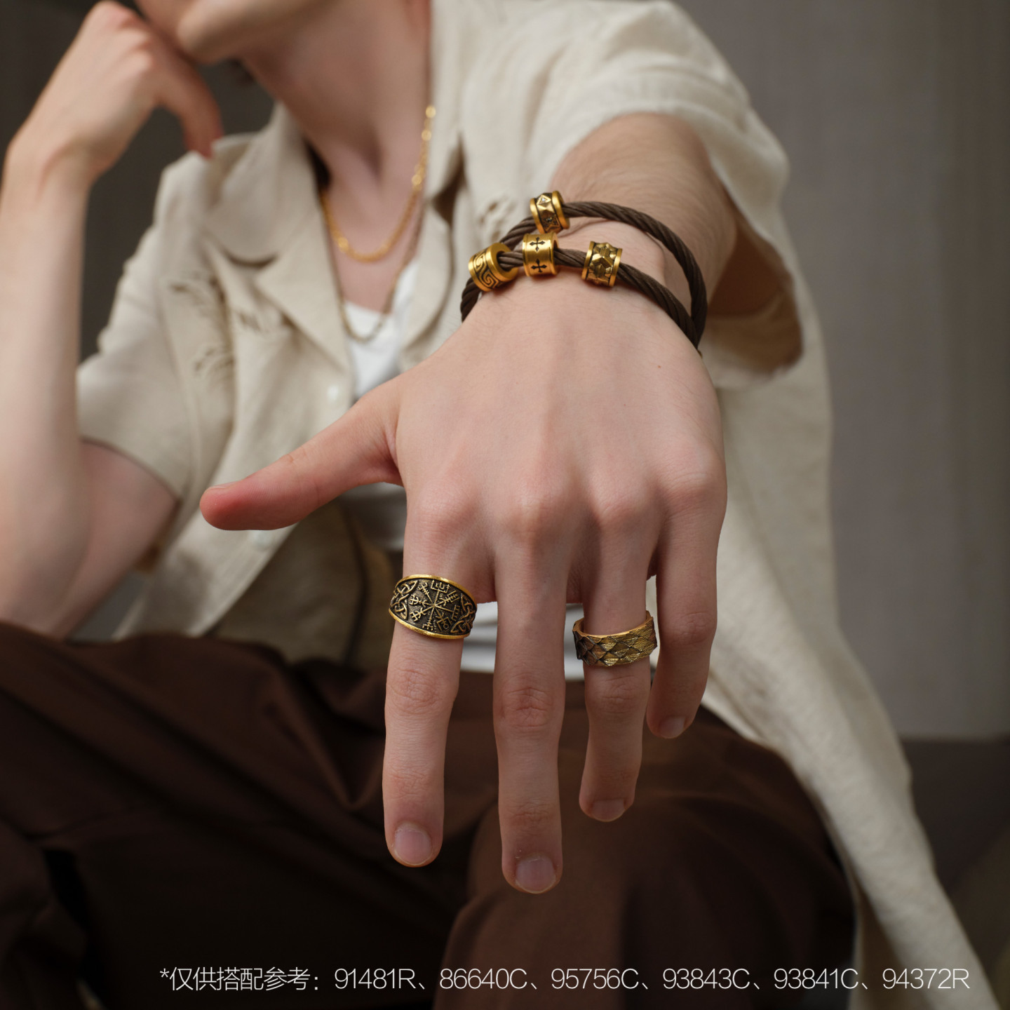 Chow Sang Sang Huayu Gold Pure Gold Cool Black Series Viking Compass Cool Black Ring 91481R