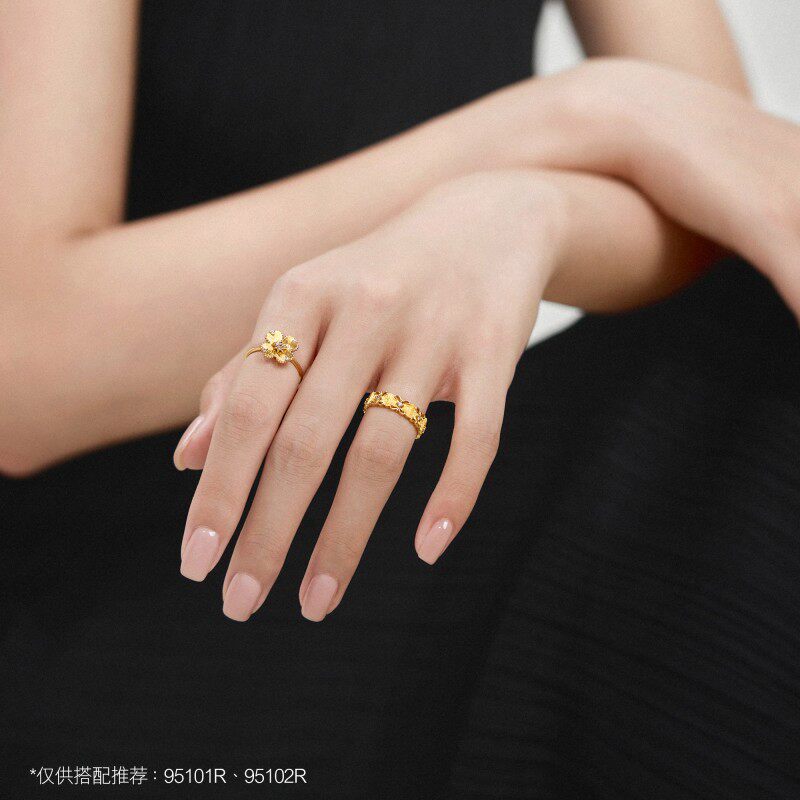 Chow Sang Sang Huayu Gold Golden Romance Series Pure Gold Inlaid Diamond Lucky Flower Ring 95101R