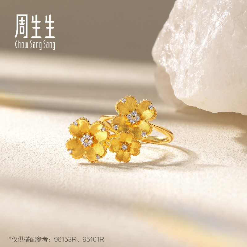 Chow Sang Sang Huayu Gold Golden Romance Series Pure Gold Inlaid Diamond Lucky Flower Ring 95101R
