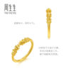 Chow Sang Sang Huayu Ancient Gold Pure Gold Cultural Blessing Disk Tangled Gold Ring 96374R Priced