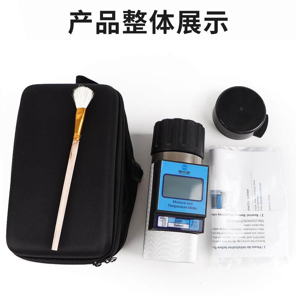 40种谷物湿度检测仪咖啡豆可可豆含水率测定仪多种语言水分仪,淘宝优惠券,粉丝福利购,淘宝优惠卷