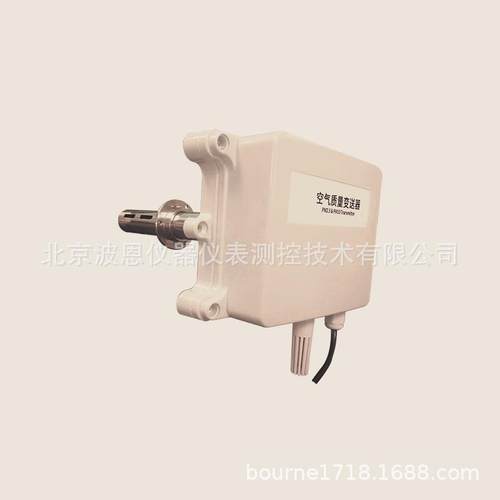 管道式空气质量变送器厂家激光散射PM值颗粒物浓度传感器 - 图0