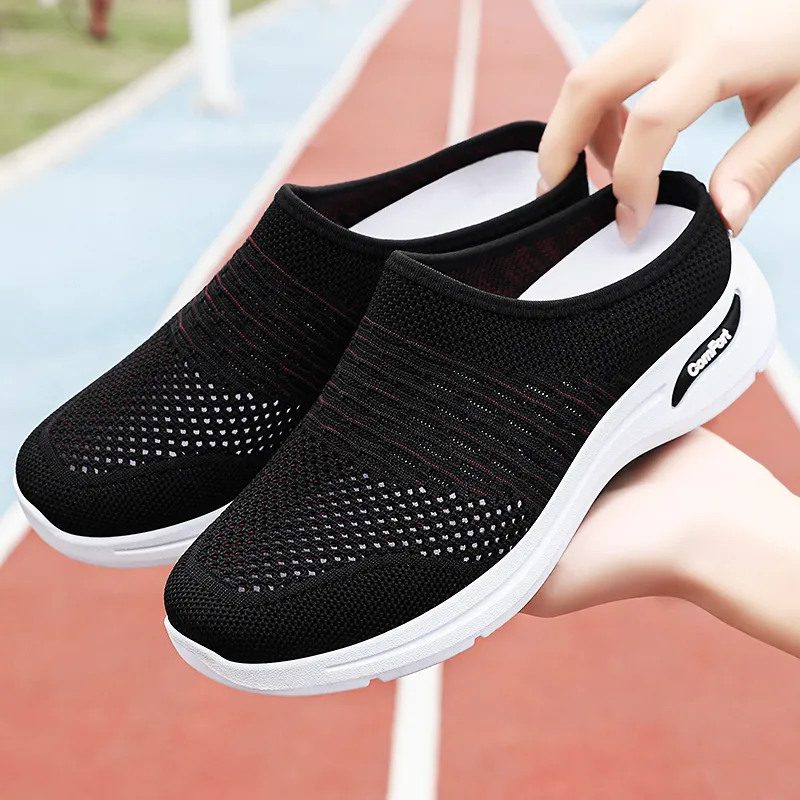 女鞋休闲鞋夏季浅口半拖鞋网面透气飞织鞋软底妈妈鞋一脚蹬懒人鞋,淘宝优惠券,粉丝福利购,淘宝优惠卷