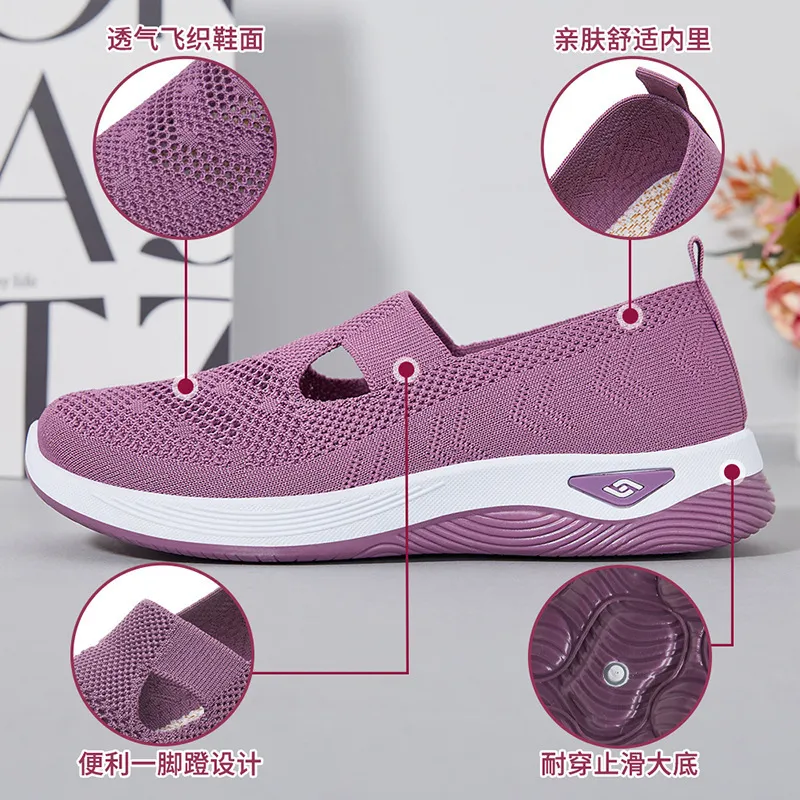 鞋子女夏季新款浅口单鞋女士休闲妈妈鞋一脚蹬懒人女鞋子,淘宝优惠券,粉丝福利购,淘宝优惠卷