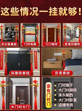五帝钱真品挂件葫芦门对门纯黄铜入户门吉祥结铜钱门口古币压门槛