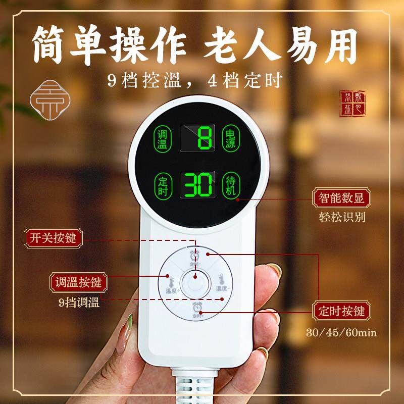 景赫堂盐袋热敷包粗盐海盐电加热理疗护腰艾草包全身家用艾灸袋子,淘宝优惠券,粉丝福利购,淘宝优惠卷