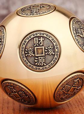 黄铜圆形十面转手把件解压魔方摆件招财进宝时来运转健身手球转转