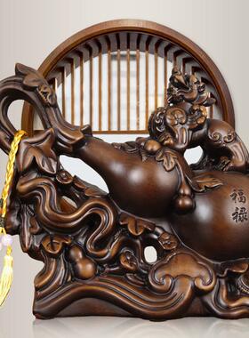 实木雕招财葫芦摆件木质中式貔貅祝寿礼品客厅玄关电视柜装饰摆设