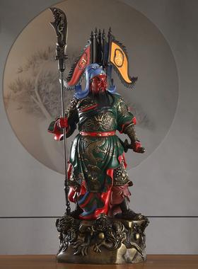秦歌彩绘九龙关公铜像黄铜关公摆件关二爷关公像武财神像家居摆件