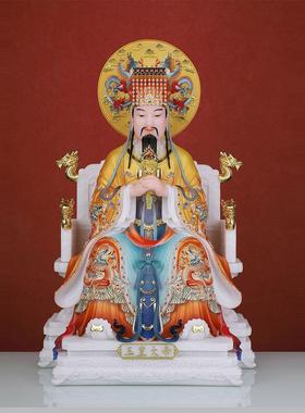 玉帝王母神像汉白玉玉皇大帝王母西王母娘娘瑶池金母家用供奉摆件