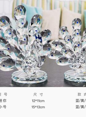 水晶孔雀摆件送老婆生日闺蜜女朋友创意家手痰渍经纪合同高档游艇