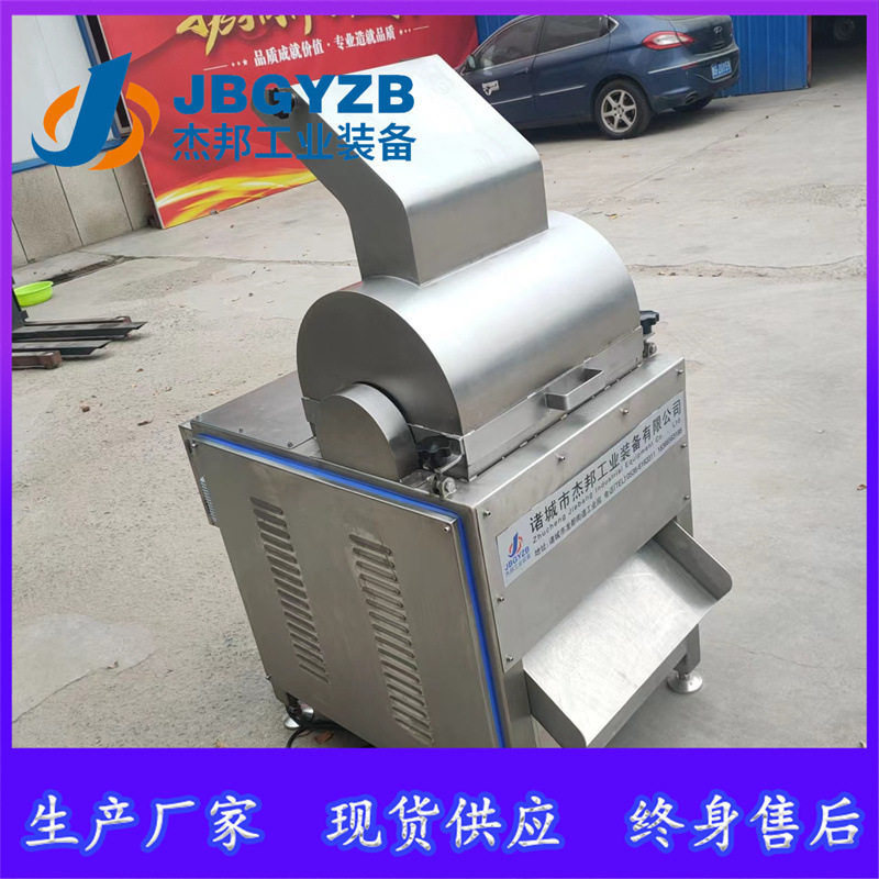 大豆拉丝蛋白拆丝机 宠物罐头撕丝设备 合成素肉打丝厂家,淘宝优惠券,粉丝福利购,淘宝优惠卷