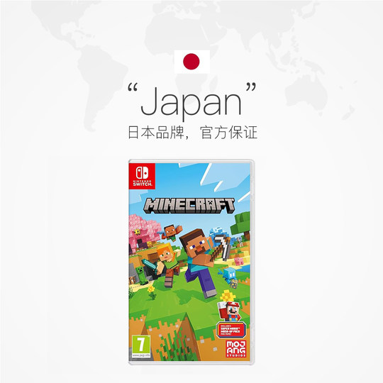 Nintendo Switch Game NS Minecraft Bedrock Edition MINECRAF European and American Edition Chinese Spot