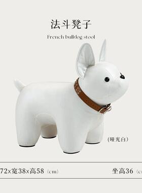 法斗狗客厅旺宅摆件万向轮小凳子滑轮矮凳轻奢高档装饰品乔迁礼物