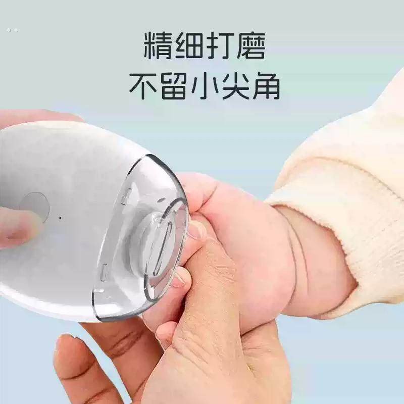 新款电动指甲刀全自动指甲剪手脚两用磨甲器老人儿童指甲钳修剪器,淘宝优惠券,粉丝福利购,淘宝优惠卷