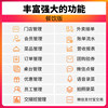 Meituan cash register all-in-one f catering cashier system single and double screen fast food cold drink point stand-alone milk tea shop dedicated