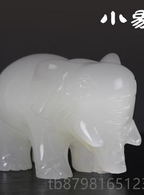 高档天然玉石小号招对象卧室房公办室吉祥财摆件可爱情景工艺书送