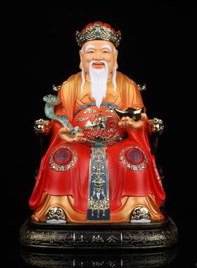 高档土土地公土婆土地爷奶福德神地佛像财正地神树脂像家居人物摆