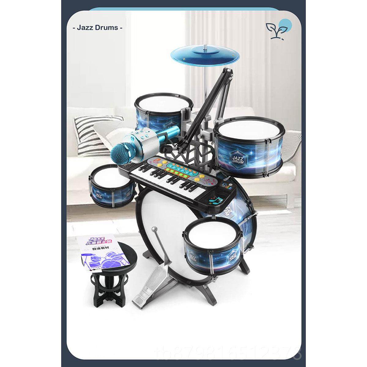 高档大号儿童架子鼓初学玩具男孩神练器家手用敲打者乐器爵士鼓3-,淘宝优惠券,粉丝福利购,淘宝优惠卷