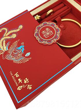 高档红盒色婚首饰盒提亲嫁妆聘礼订三金彩礼盒戒指手项链收纳套镯