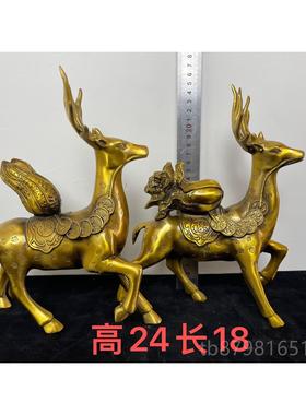 高档纯梅花鹿鹿摆件一对铜摆福禄一路生财发财工艺铜品家居客厅公