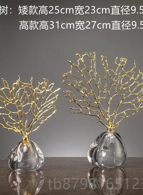 高档GULAGOS件透柜明水公晶发摆财树高档客厅酒办室桌装饰品开业