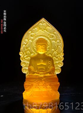 高档娑婆三圣树脂琉璃佛摆件地萨藏王观音菩释迦像摩尼家居佛供奉
