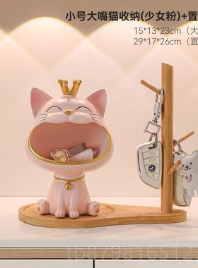 高档招财猫摆入户玄件关钥匙收纳装饰品家居客电厅视柜搬新家乔礼