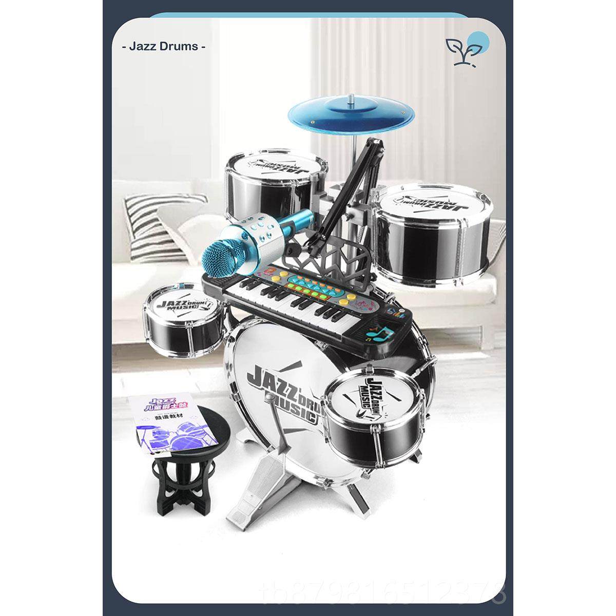 高档大号儿童架子鼓初学玩具男孩神练器家手用敲打者乐器爵士鼓3-,淘宝优惠券,粉丝福利购,淘宝优惠卷