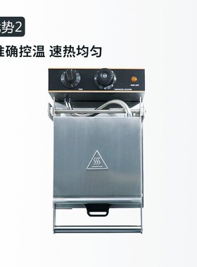 鼎晟9爆浆珍珠奶茶吐司机热压三明治机口袋面包方包商用三文治机