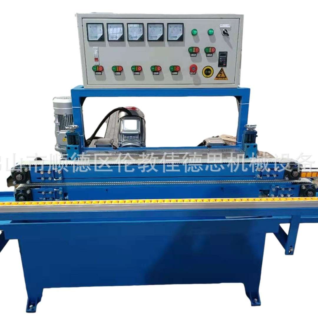 Glass edging machine玻璃45度倒角机修角机 玻璃直线修边机 - 图2