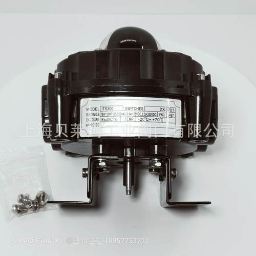 气动执行器隔爆回信器防爆限位开关机械式ITS-00APL-510N回信器 - 图2