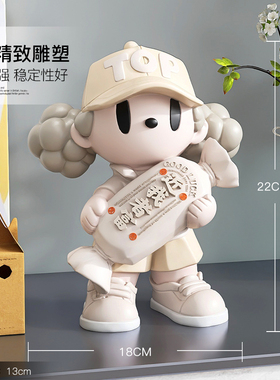 奶油风女孩摆件少女心生日礼物送女生闺蜜儿童房桌面家居软装饰品