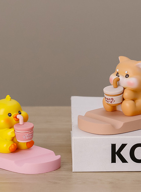 创意手机架办公室工位桌面装饰摆饰懒人支撑架闺蜜礼物小摆设女