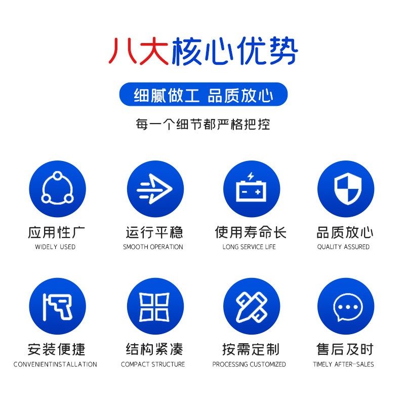 振动盘自动上料机底座控制器直振光纤震动盘自动自动分选排序筛选,淘宝优惠券,粉丝福利购,淘宝优惠卷