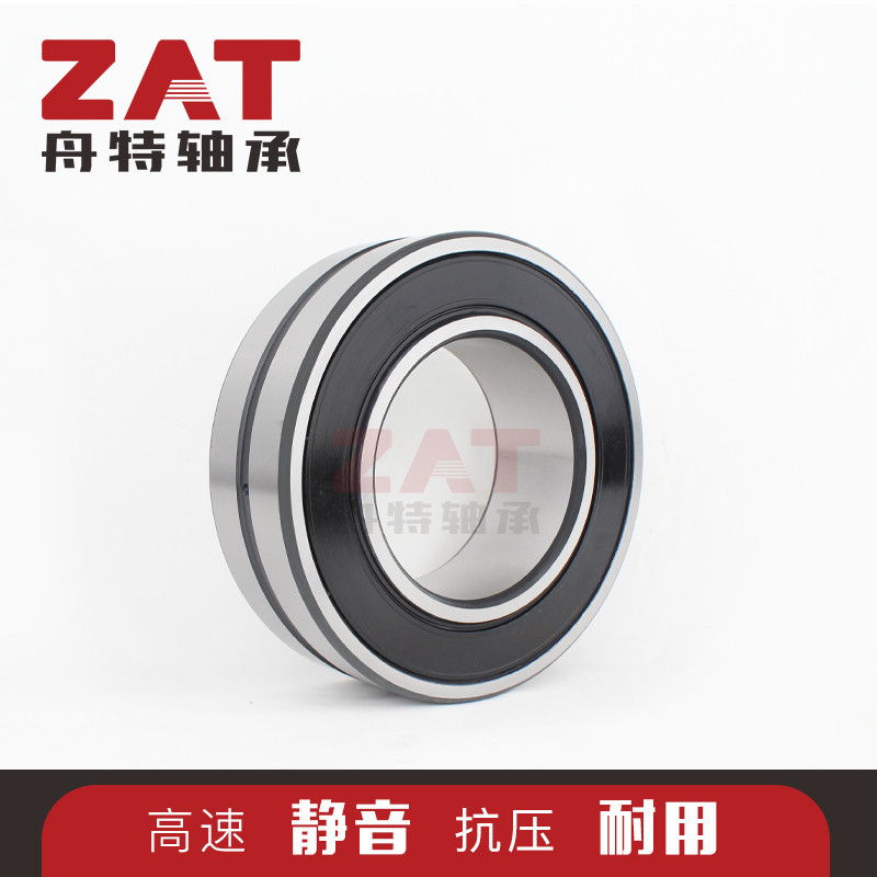 厂家直供WS22219-E1-2RSR密封调心滚子轴承 - 图2