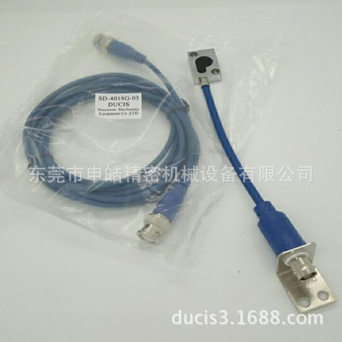 厂家冲床连续模用冲模下死点检知器感测头SD-4011 检知块 台湾产 - 图0