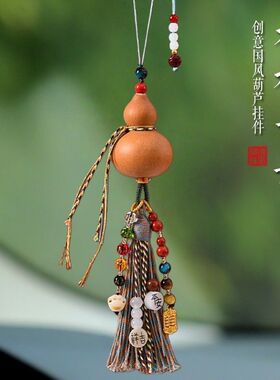 天然真葫芦汽车挂件后视镜挂饰车内平安符2025新款高档车载吊饰品