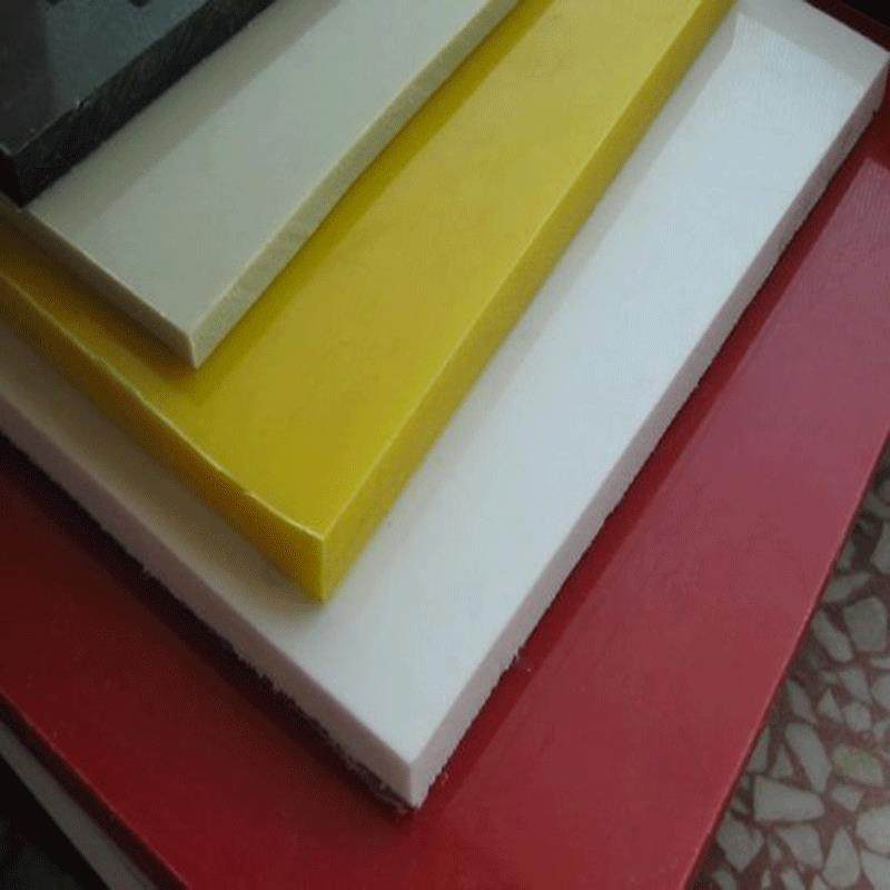超高分子量聚乙烯板定制加工彩色高密度塑料板抗压尼龙PP板/PE板,淘宝优惠券,粉丝福利购,淘宝优惠卷