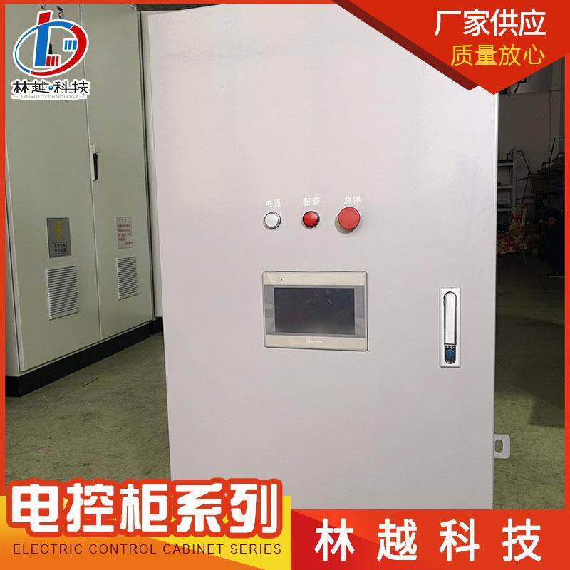 变频恒压供水设备恒压供水变频柜变频柜污水处理工程柜,淘宝优惠券,粉丝福利购,淘宝优惠卷