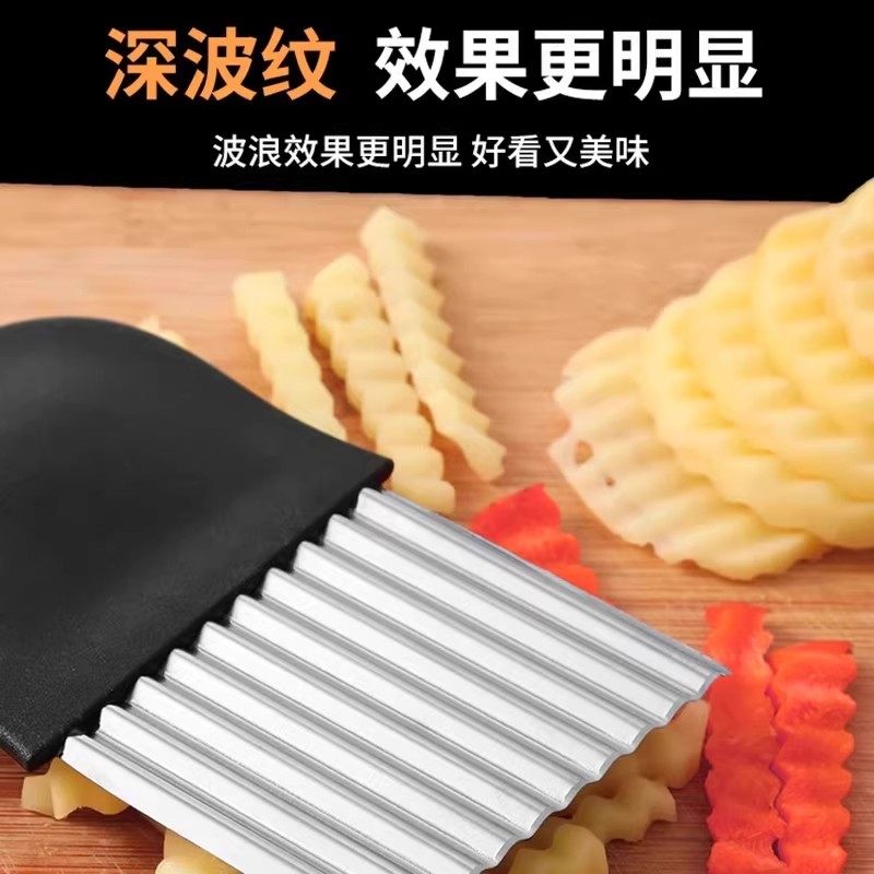 不锈钢波纹土豆刀切菜神器波浪刀狼牙土豆厨房家用花式切条器花样,淘宝优惠券,粉丝福利购,淘宝优惠卷